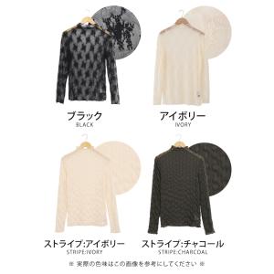 シワを隠せるレースインナー レディース 春 夏...の詳細画像2