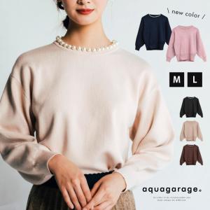 ニット トップス レディース 秋 冬 長袖 M L パールネック