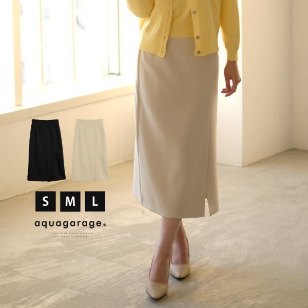 スカート ボトムス レディース 春 秋 冬 S M L タイトスカート 台形スカート フロントスリッ...