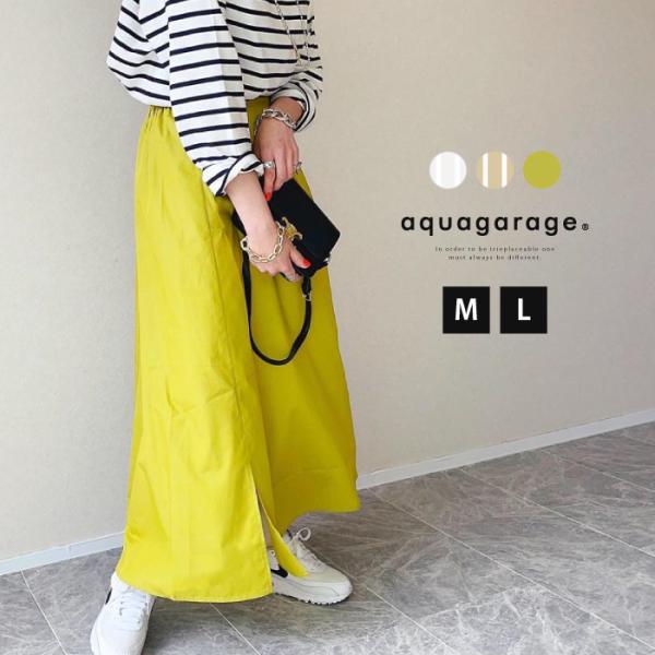 フレアスカート ボトムス レディース 春 夏 M L ロング丈 マキシ丈 スリット スリットスカート...