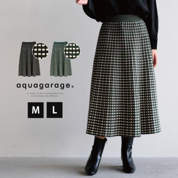 ニットスカート ボトムス レディース 秋 冬 M L 総柄 フレアスカート ミドル丈 ミディアム丈 ...