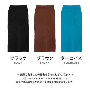 リブナロースカート ボトムス レディース 春 ...の詳細画像2