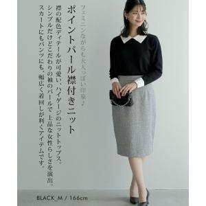 ニット レディース 長袖 襟付き セーター ト...の詳細画像5