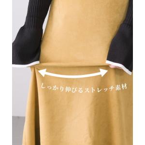 フレアロングスカート スエードロングスカート ...の詳細画像5