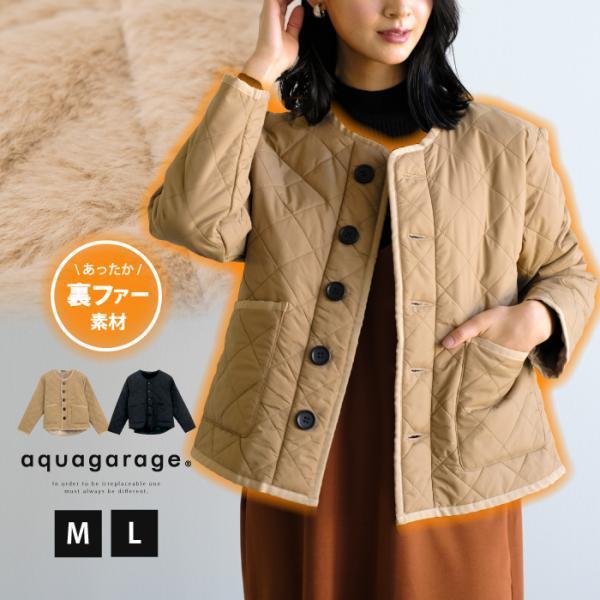 裏ファーノーカラージャケット レディース 秋 冬 M L 長袖 キルティング コート ポケット ドロ...