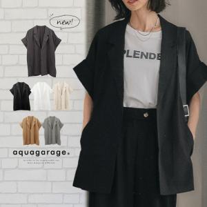 半袖シャツジャケット レディース 春 夏 秋 ≪ゆうメール便配送30・代引不可≫