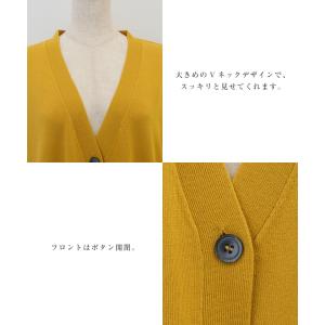 カーディガン レディース ロング丈 サマーニッ...の詳細画像3