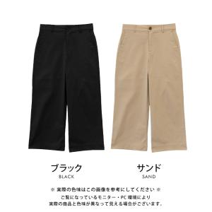 クロップド丈ワイドパンツ レディース 春 夏 ...の詳細画像2
