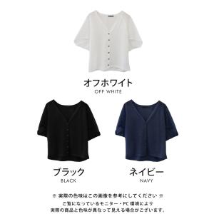 カーディガン レディース UV 薄手 ドルマン...の詳細画像2
