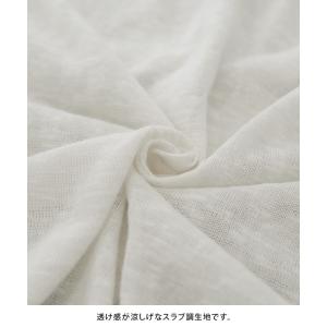 カーディガン レディース UV 薄手 ドルマン...の詳細画像3