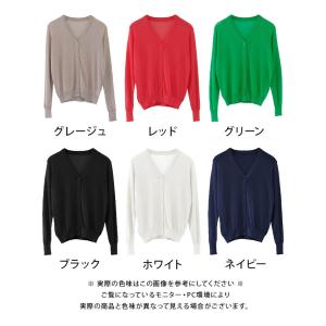 カーディガン レディース 薄手 ドルマン Vネ...の詳細画像1