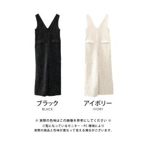 サロペット オールインワン レディース ツイー...の詳細画像1
