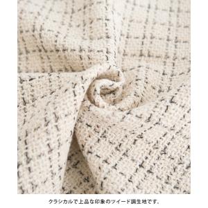 サロペット オールインワン レディース ツイー...の詳細画像4