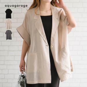 シアーテーラードジャケット 春 夏 秋 M  レディース