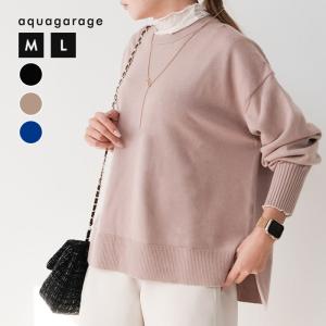 サイドスリットニットプルオーバー 秋 冬 M レディース