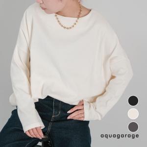 コクーンリブカットソー  春 秋 冬 M レディース ≪ゆうメール便配送30・代引不可≫