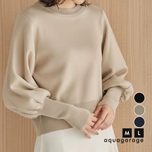 ロングリブボリューム袖ニットトップス 春  秋 冬 M  レディース≪ゆうメール便配送30・代引不可≫