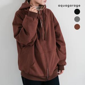 極暖裏ボアパーカー 秋 冬  レディース