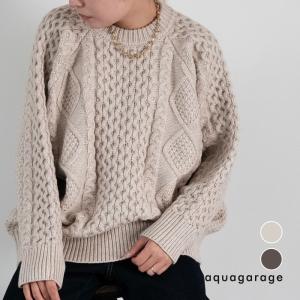 ケーブル編みニットトップス 秋 冬 M レディース