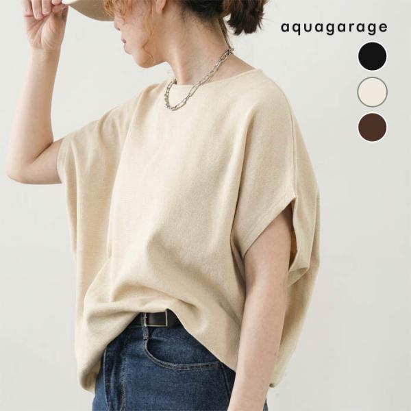 華奢トップス レディース 半袖 無地 細見え プルオーバー Tシャツ ボートネック 大人カジュアル ...
