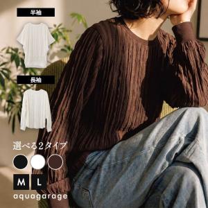 揺れフリルトップス トップス レディース ブラウス チュニック トレンド カットソー プルオーバー ロンt tシャツ 半袖 長袖 フリル 大きいサイズ ゆったり 春 夏