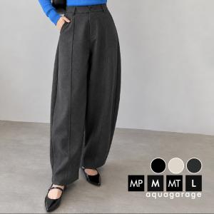 パンツ レディース カーブパンツ コクーンパンツ ウエストゴム コクーン ゆったり バレルレッグパンツ ワイドパンツ ベーシック シンプル 透けない