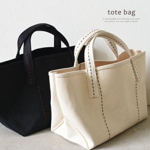 トートバッグ レディース メンズ ユニセックス 男女兼用 キャンバス バッグ カバン レジャー ママバッグ SNS掲載