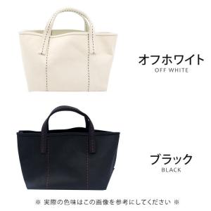 トートバッグ レディース メンズ ユニセックス...の詳細画像2