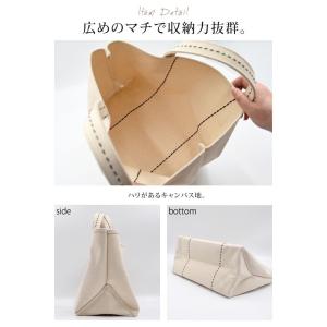 トートバッグ レディース メンズ ユニセックス...の詳細画像4
