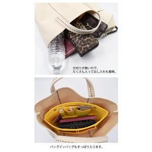 トートバッグ レディース メンズ ユニセックス...の詳細画像5