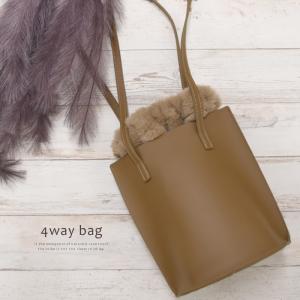 バッグ ショルダーバッグ ミニバッグ バケツ型バッグ バケツバッグ レディース 鞄 BAG かばん カバン ミニサイズ 4way 肩掛け 斜めがけ