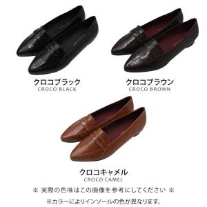 ローファー パンプス フラットシューズ 靴 ポ...の詳細画像3