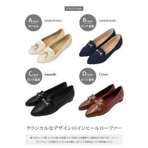 ローファー フラットシューズ タッセル おじ靴...の詳細画像1
