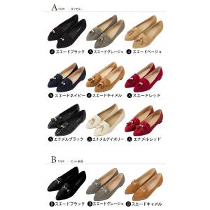 ローファー フラットシューズ タッセル おじ靴...の詳細画像2