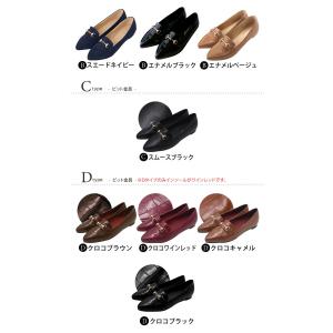 ローファー フラットシューズ タッセル おじ靴...の詳細画像3
