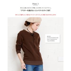 スウェット 裏起毛 トレーナー 長袖 トップス...の詳細画像4