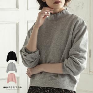 ebure スウェット長袖トップス ebure スウェット長袖トップス 楽天市場】ebure（トップス｜レディース