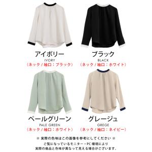 ブラウス バイカラー ギャザーブラウス レディ...の詳細画像2