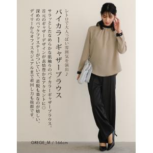 ブラウス バイカラー ギャザーブラウス レディ...の詳細画像3
