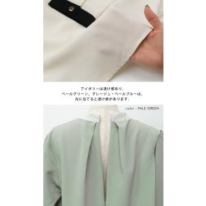 ブラウス バイカラー ギャザーブラウス レディ...の詳細画像5
