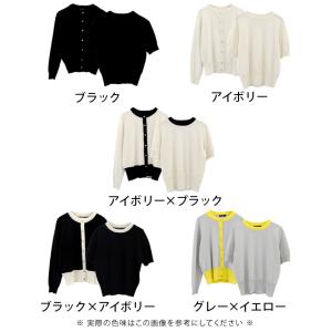 ニット アンサンブル きれいめ オフィス フェ...の詳細画像1