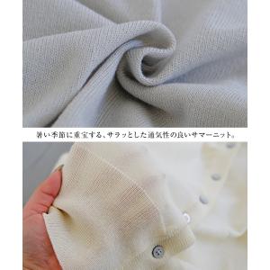 ニット アンサンブル きれいめ オフィス フェ...の詳細画像4