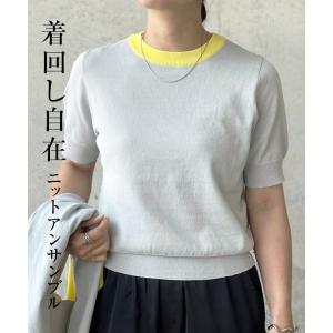 ニット アンサンブル きれいめ オフィス フェ...の詳細画像5