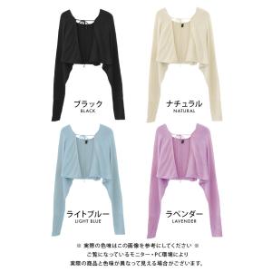 指穴付きボレロ レディース 春 夏 秋 ≪ゆう...の詳細画像1