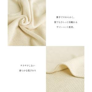 指穴付きボレロ レディース 春 夏 秋 ≪ゆう...の詳細画像2