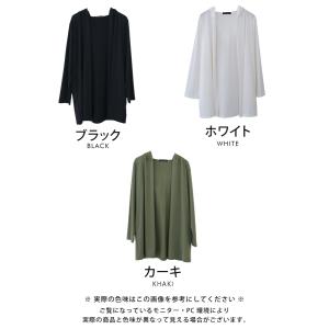 接触冷感パーカー レディース 春 夏 秋 M ...の詳細画像1