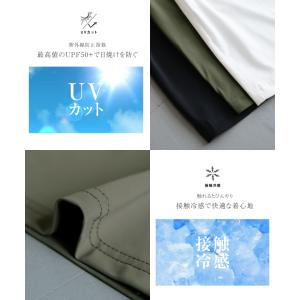 接触冷感パーカー レディース 春 夏 秋 M ...の詳細画像2