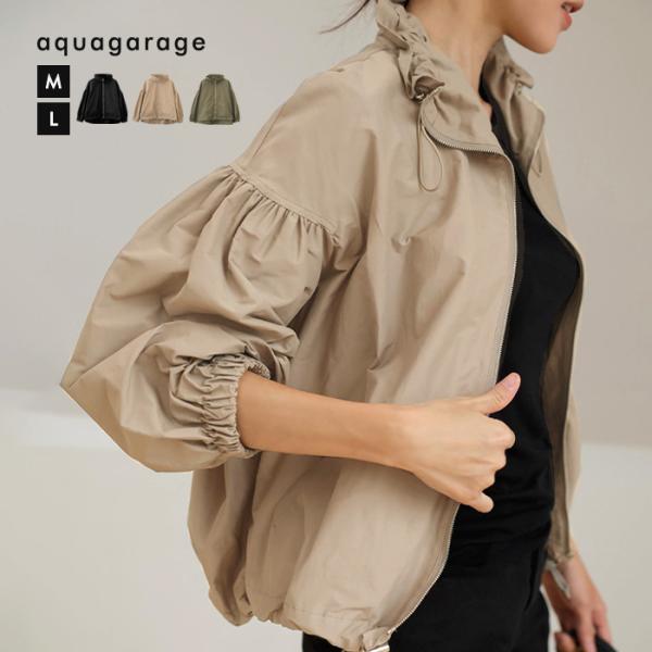 ショート丈ギャザーブルゾン  レディース 春 秋 冬