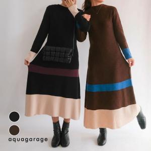 Aラインニットワンピース レディース 秋 冬 爆買