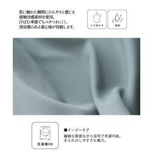 着るUV対策ロング丈パーカー レディース 春 ...の詳細画像5